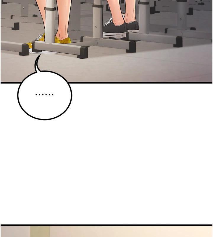 已婚学生想坏坏第35話-我可不是好惹的!!