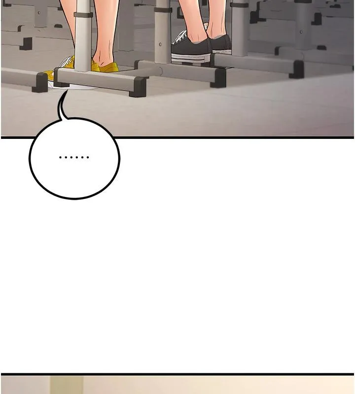 已婚學生想壞壞第35話-我可不是好惹的!!