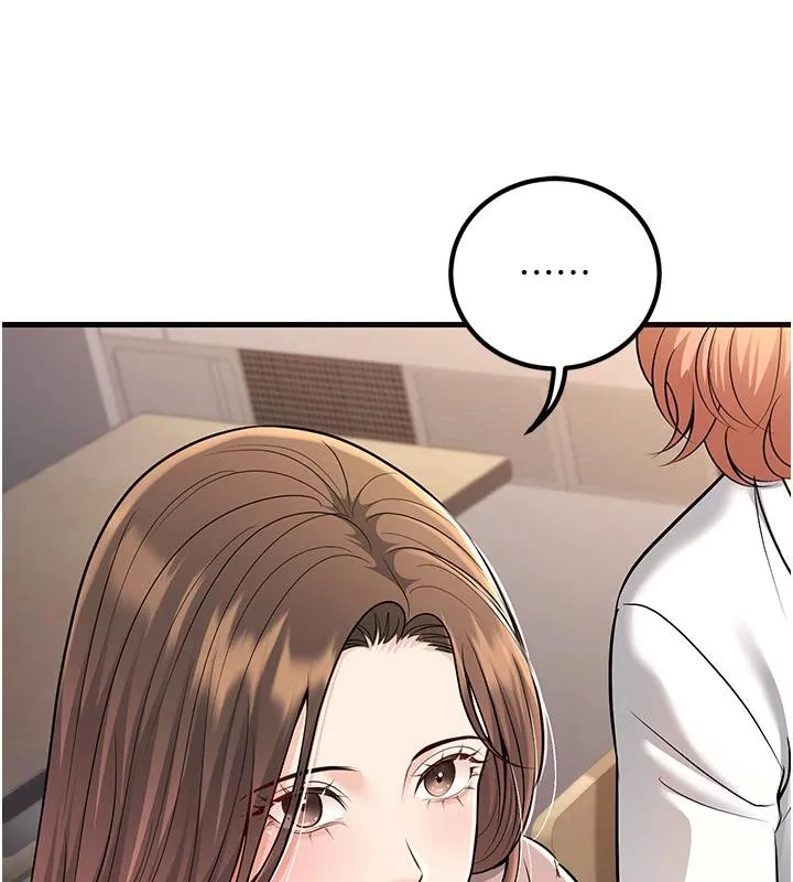 已婚学生想坏坏-第35話-我可不是好惹的!! - 图片 128