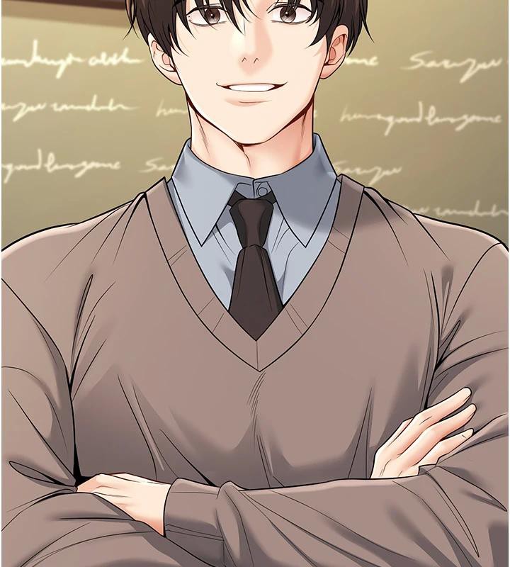 已婚学生想坏坏第35話-我可不是好惹的!!