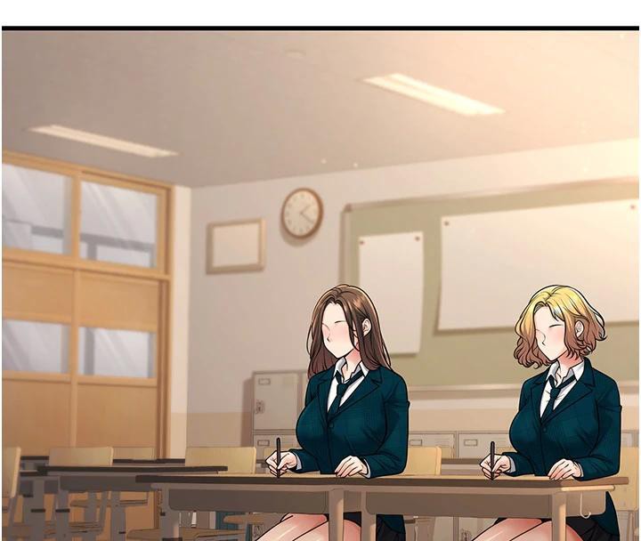 已婚学生想坏坏第35話-我可不是好惹的!!