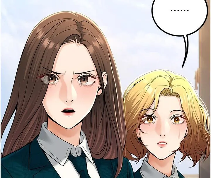 已婚学生想坏坏-第35話-我可不是好惹的!! - 图片 156