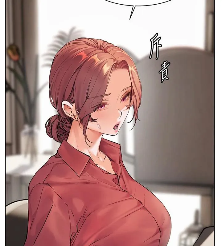 老師的親密指導第49話-撩撥心弦的黃色訊息