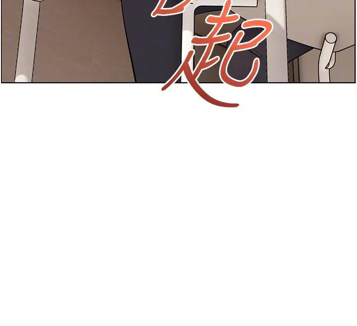 老师的亲密指导-第49話-撩撥心弦的黃色訊息 - 图片 34