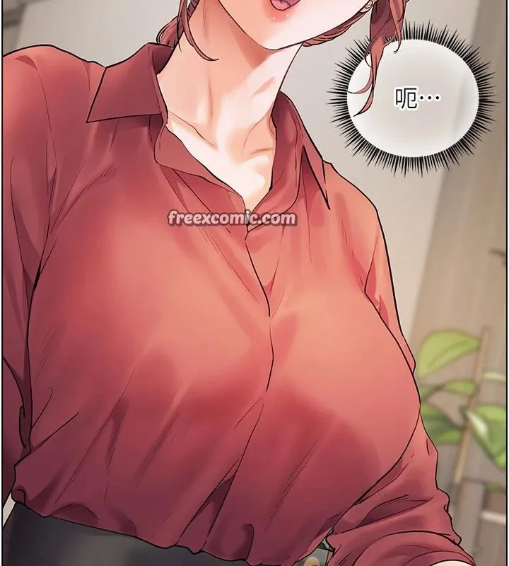 老师的亲密指导-第49話-撩撥心弦的黃色訊息 - 图片 70