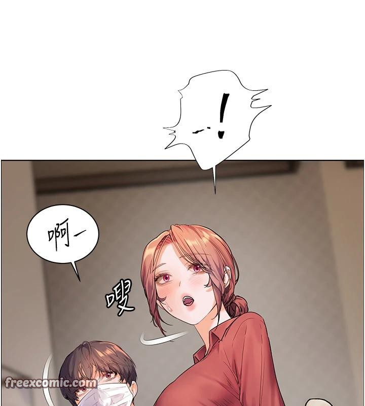 老师的亲密指导第49話-撩撥心弦的黃色訊息