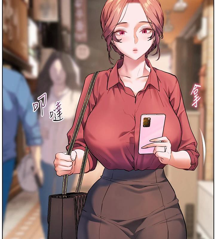 老师的亲密指导第49話-撩撥心弦的黃色訊息