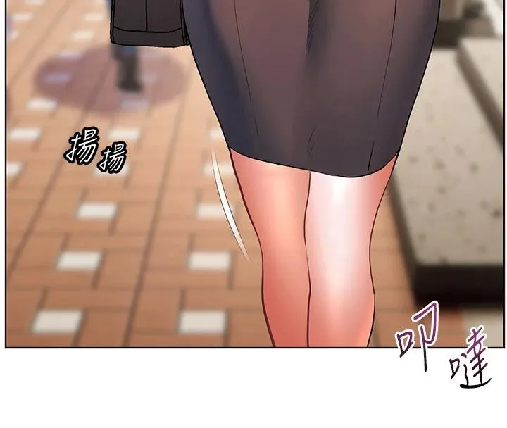 老师的亲密指导-第49話-撩撥心弦的黃色訊息 - 图片 167