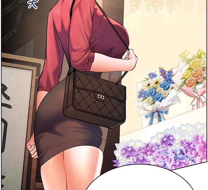 老师的亲密指导第49話-撩撥心弦的黃色訊息