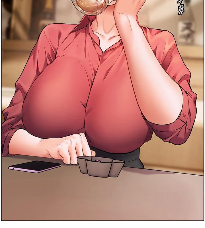 老师的亲密指导第49話-撩撥心弦的黃色訊息