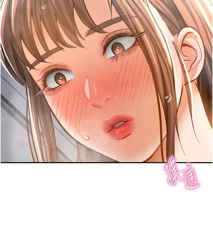 私密視角第32話-被姪子頂到高潮