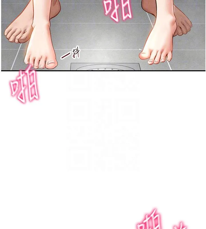 私密视角-第32話-被姪子頂到高潮 - 图片 51
