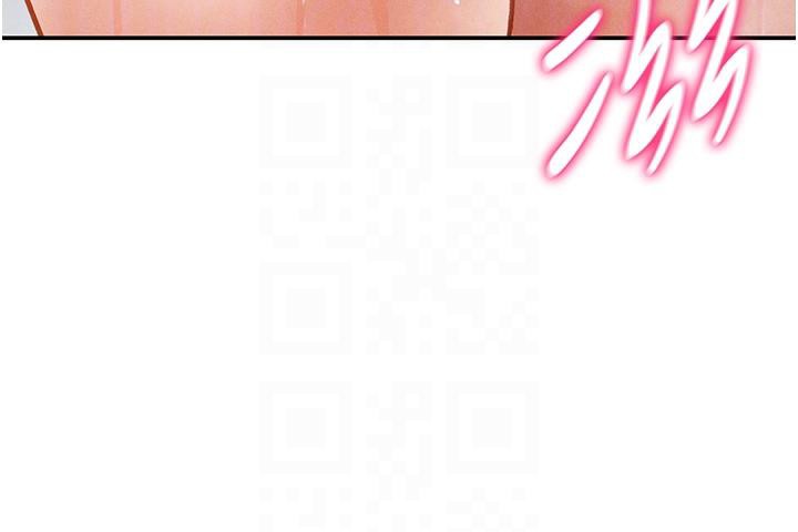 私密视角第32話-被姪子頂到高潮