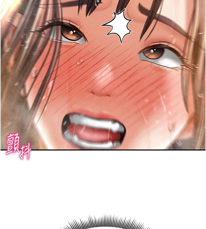 私密视角第32話-被姪子頂到高潮