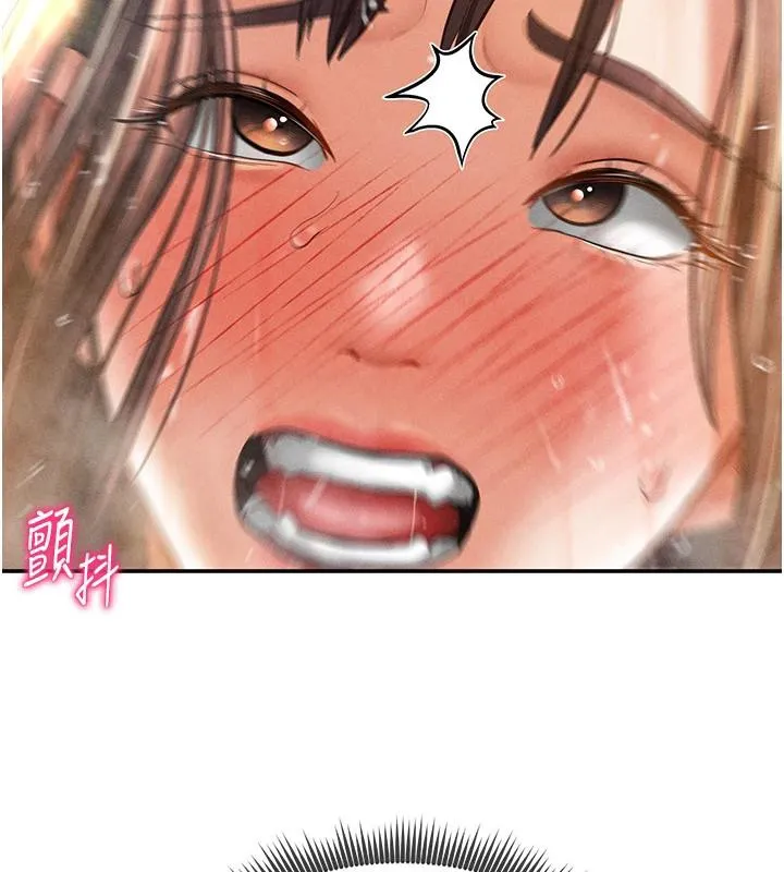 私密视角-第32話-被姪子頂到高潮 - 图片 142