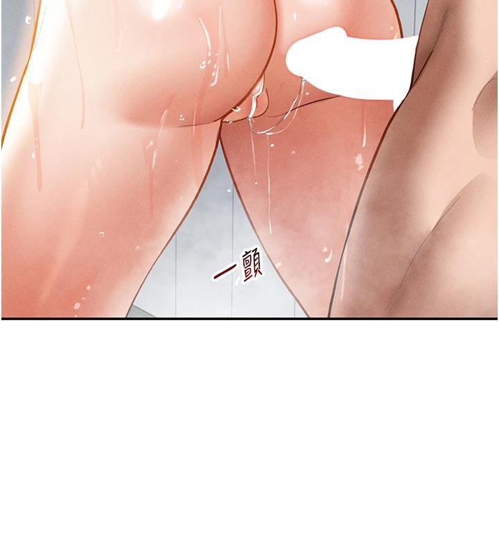 私密视角第32話-被姪子頂到高潮