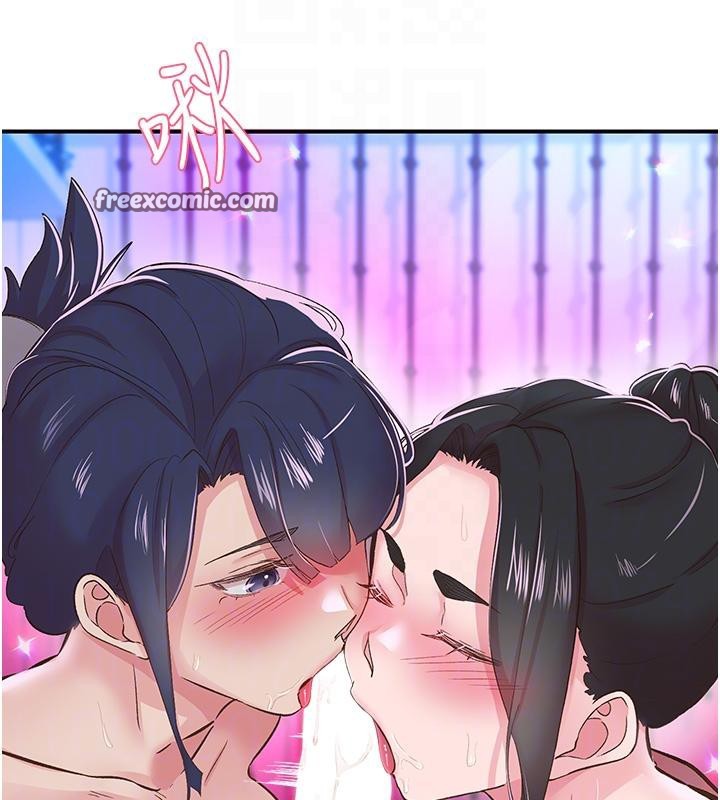 下一颤,性福第26話-3P爽到凍未條