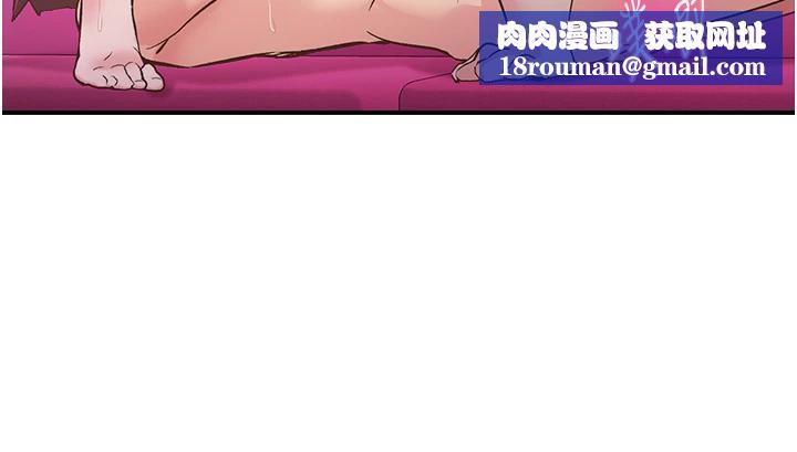 下一颤,性福第26話-3P爽到凍未條