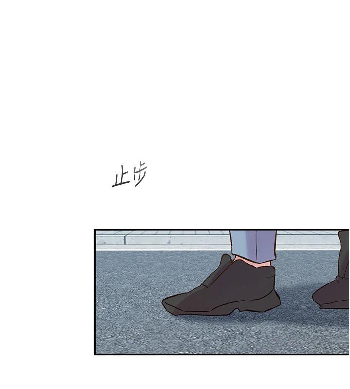 下一颤,性福第26話-3P爽到凍未條