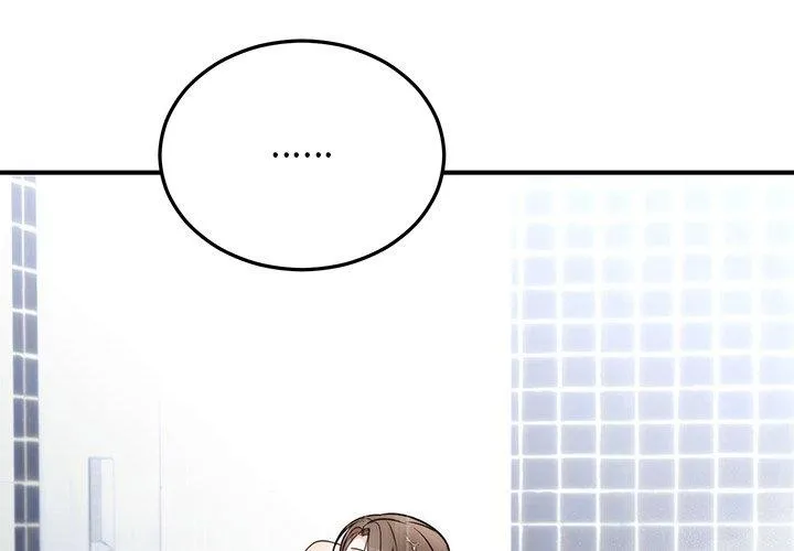 婚姻束缚-第33話 - 图片 4
