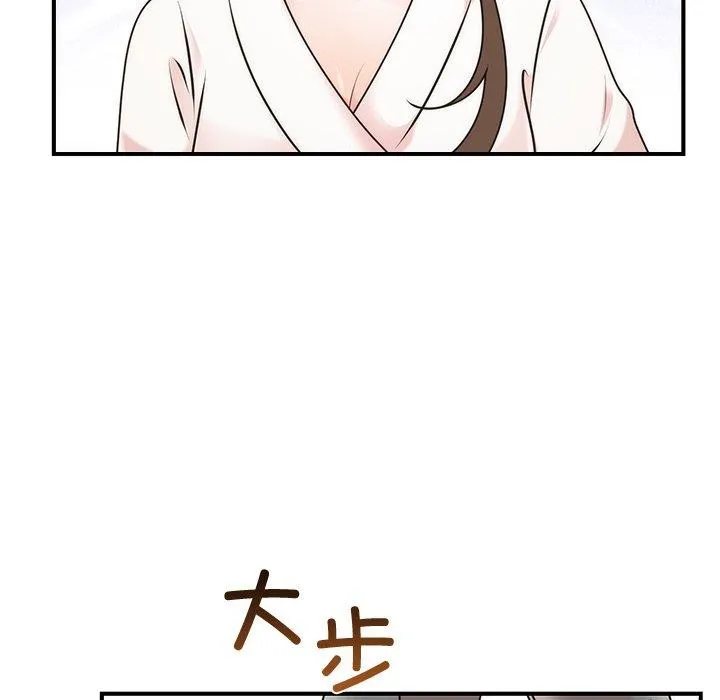 婚姻束缚-第33話 - 图片 51