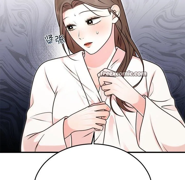婚姻束缚第33話