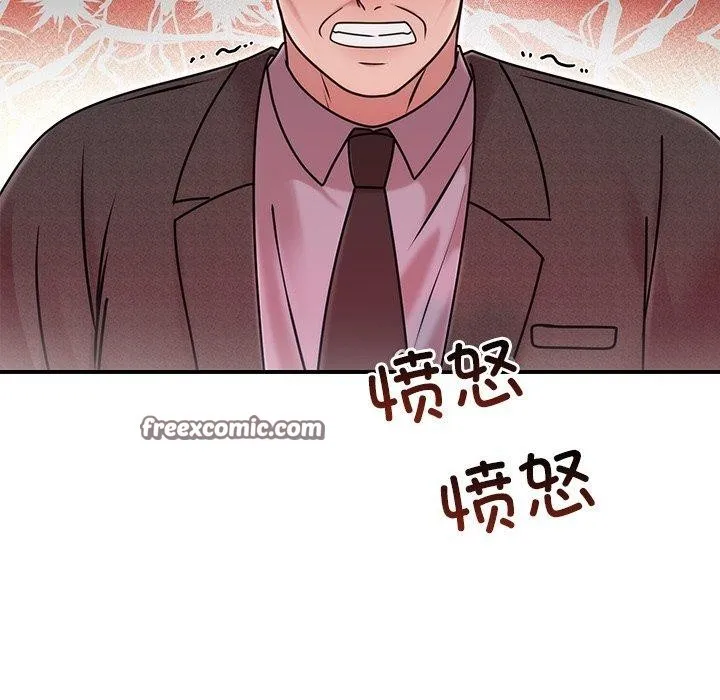 婚姻束缚-第33話 - 图片 126