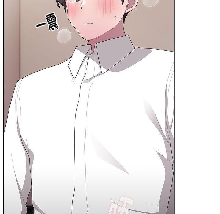 大企业里的小秘密第37話