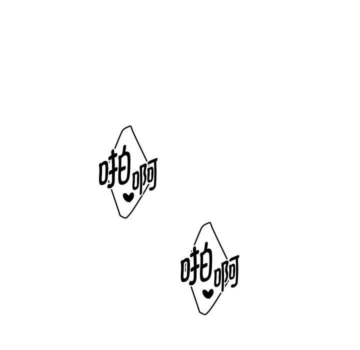 重生之长枪无敌-第56話 - 图片 46