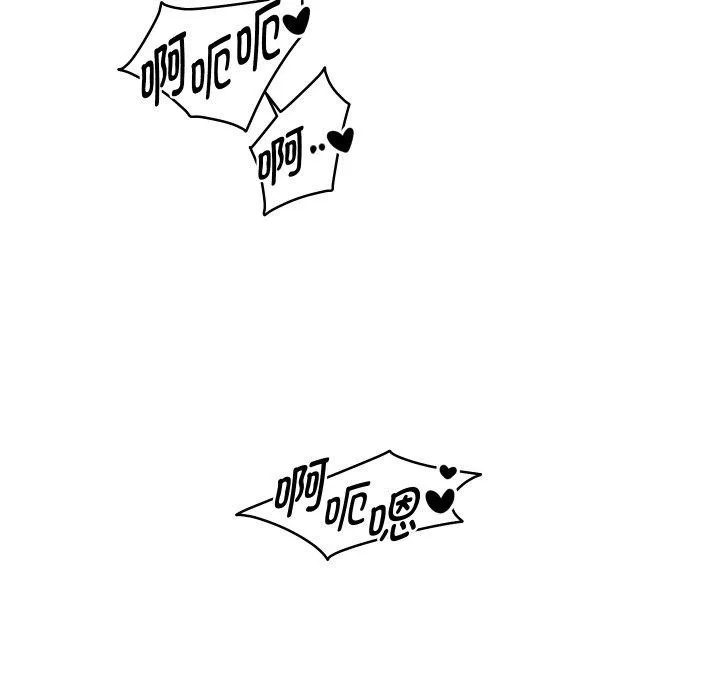 重生之长枪无敌-第56話 - 图片 73