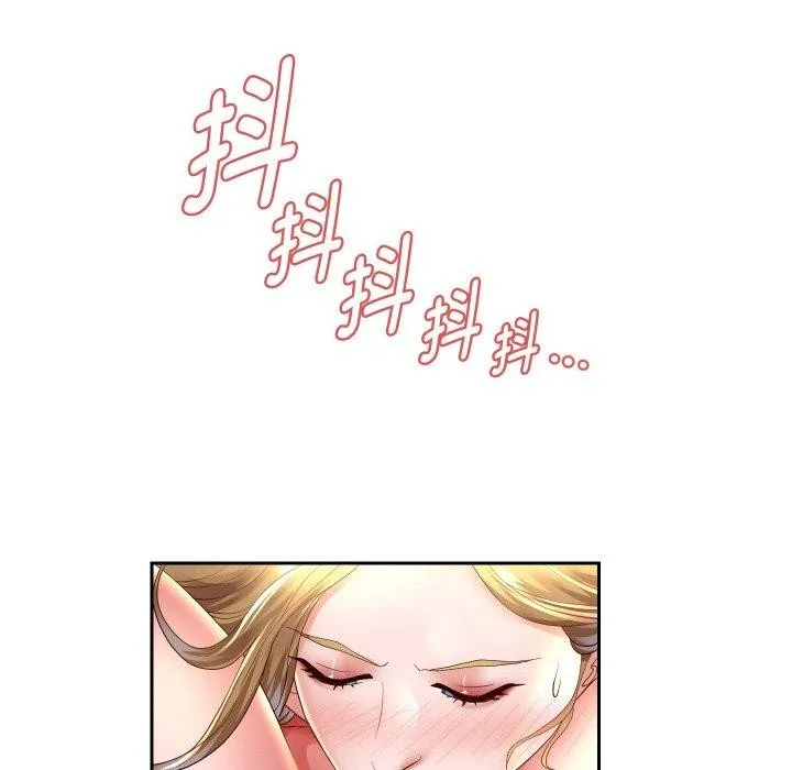 重生之长枪无敌-第56話 - 图片 89