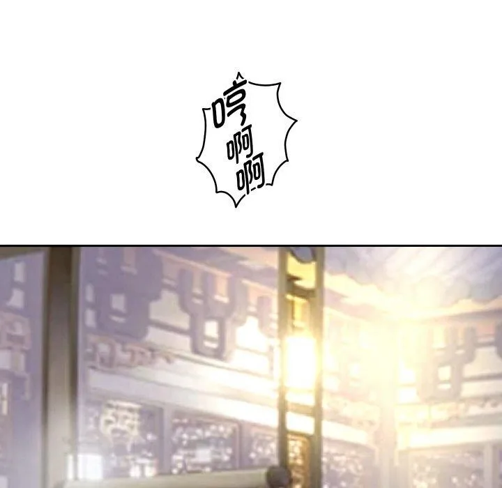 重生之长枪无敌-第56話 - 图片 94