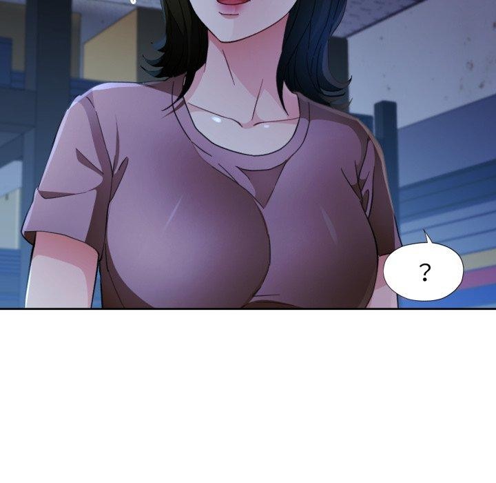 脱轨关系第54話