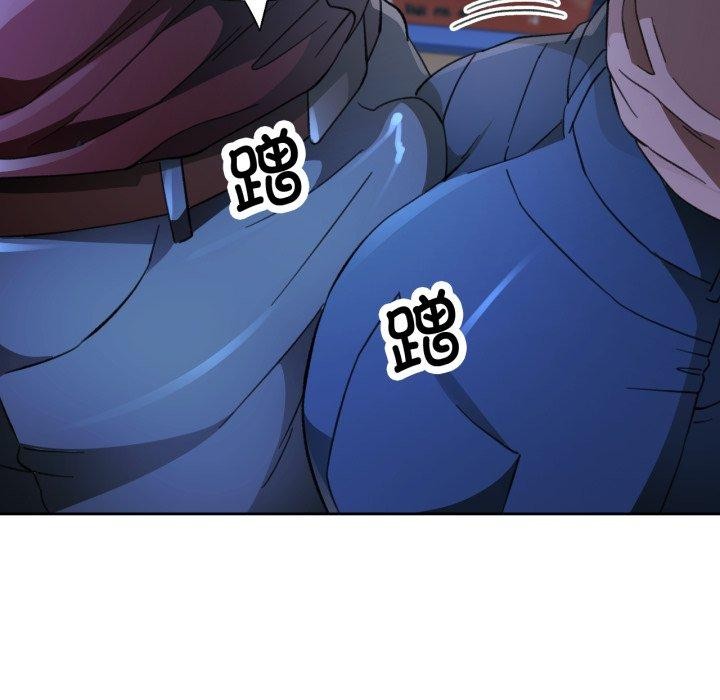 脱轨关系第54話