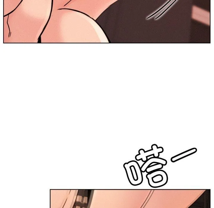 屋檐下的光-第75話 - 图片 58
