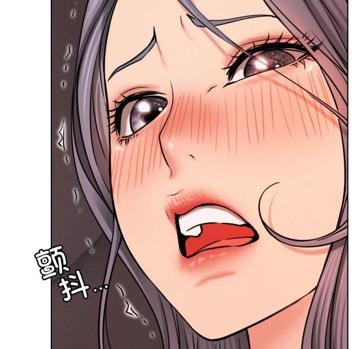 屋檐下的光第75話