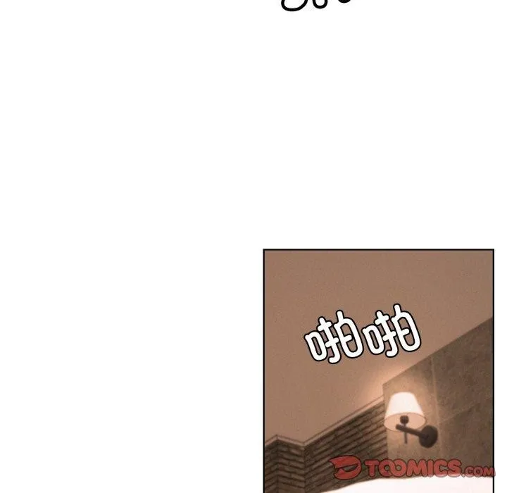 屋檐下的光-第75話 - 图片 129