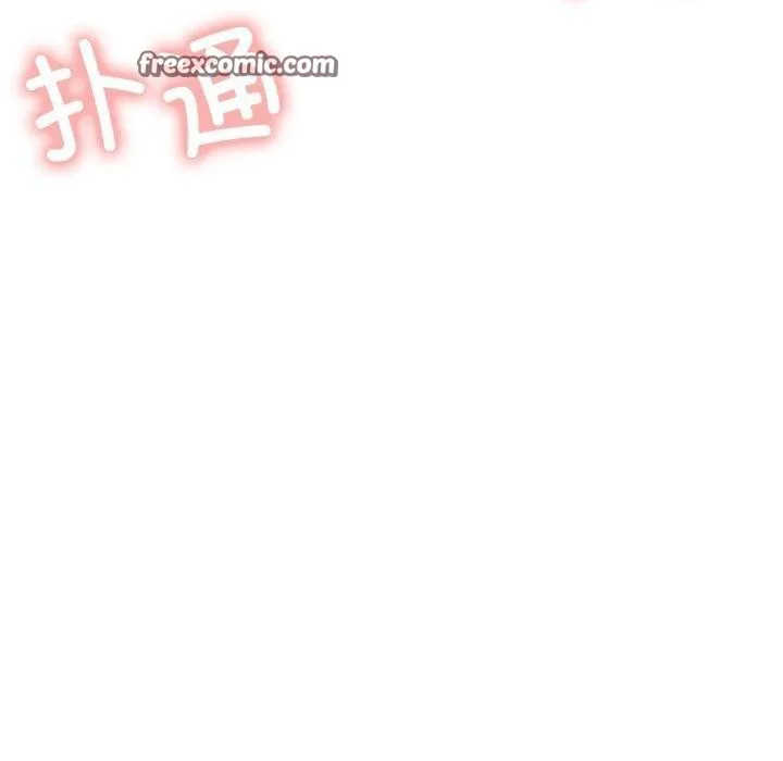 屋檐下的光第75話