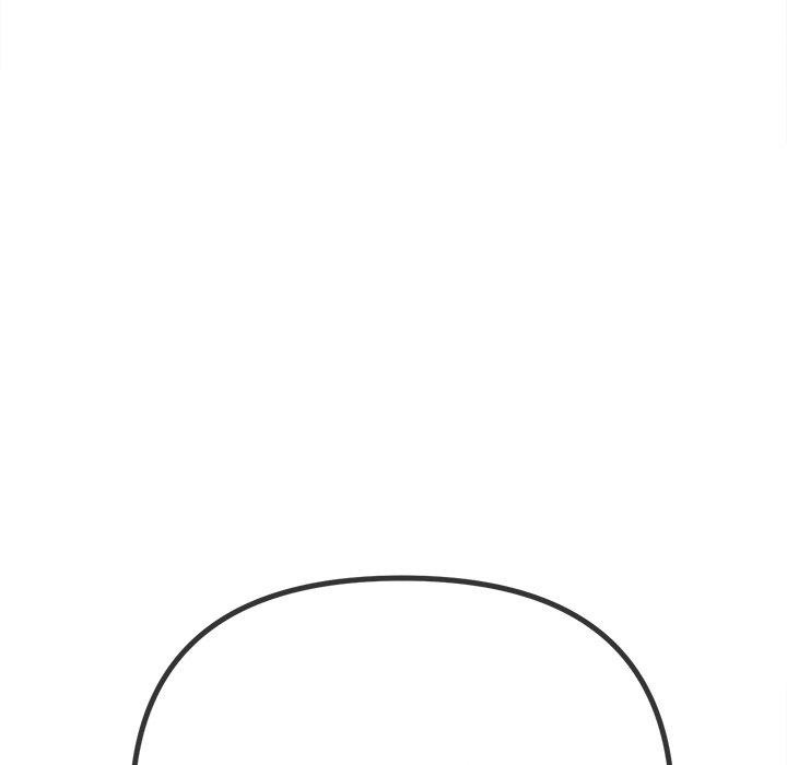 難纏小惡女第254話