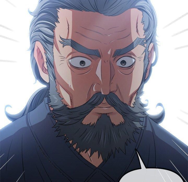 難纏小惡女第254話