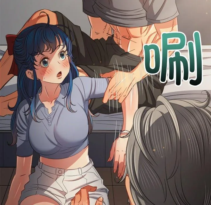 難纏小惡女第254話