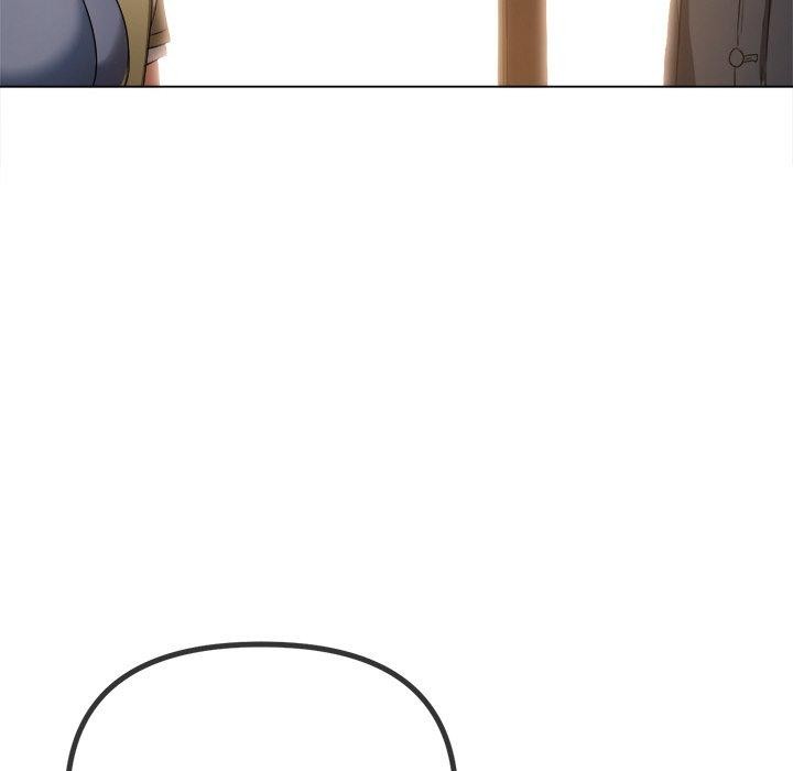 难缠小恶女第254話