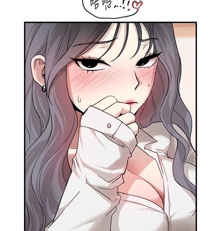 BeautifulDays第34話-我們一起享受吧