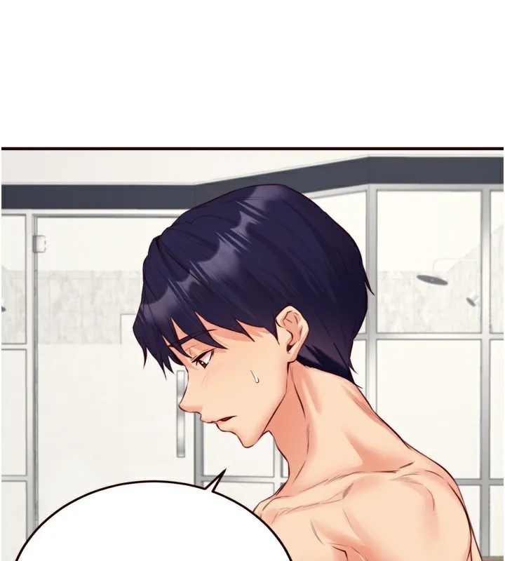 熟女自助餐-第38話-額外出給你的「作業」♥ - 图片 75