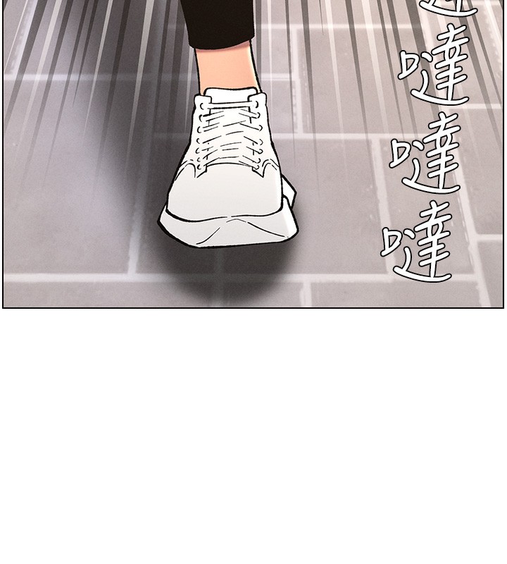 兄妹的秘密授课第59話-用限制級解決近親通婚