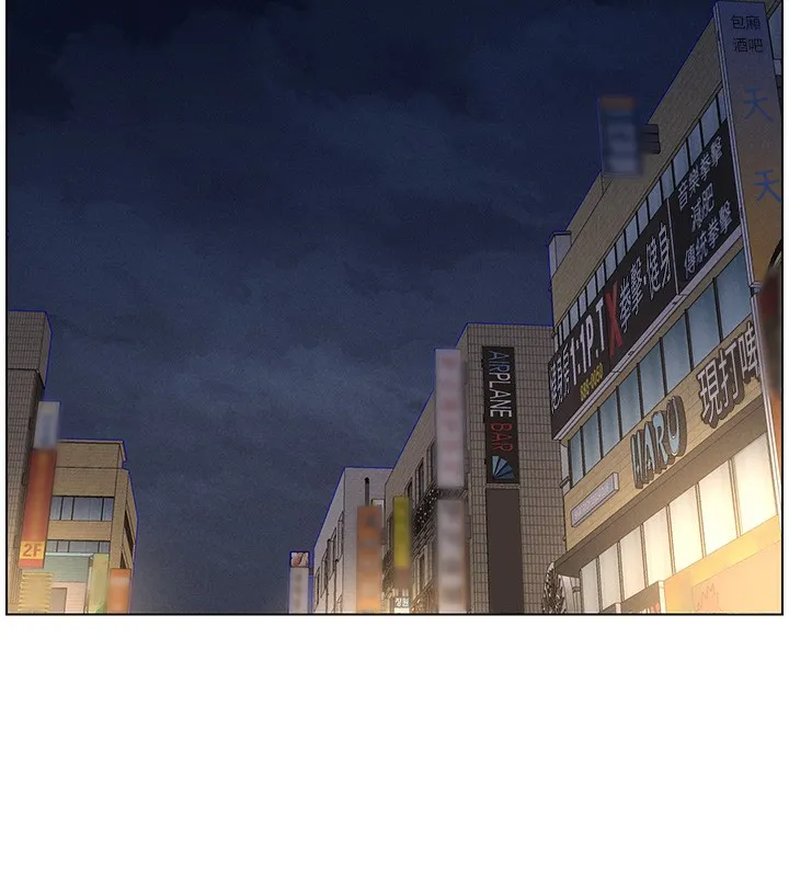 兄妹的秘密授课-第59話-用限制級解決近親通婚 - 图片 26