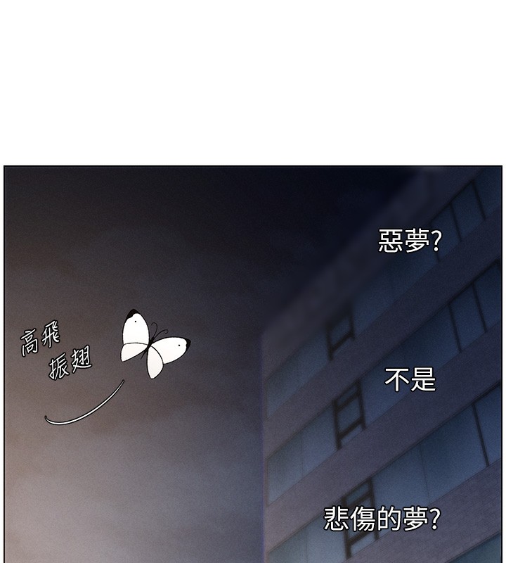 兄妹的秘密授课第59話-用限制級解決近親通婚
