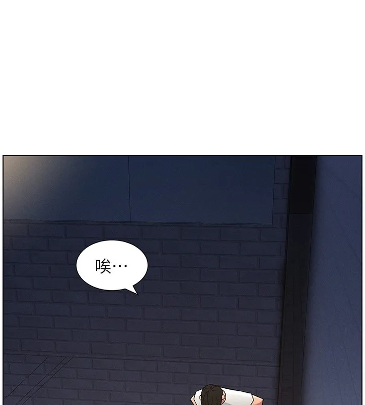 兄妹的秘密授课-第59話-用限制級解決近親通婚 - 图片 35