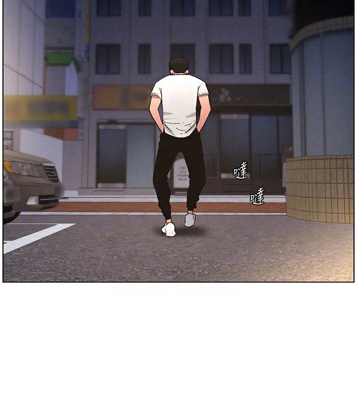 兄妹的秘密授课-第59話-用限制級解決近親通婚 - 图片 39
