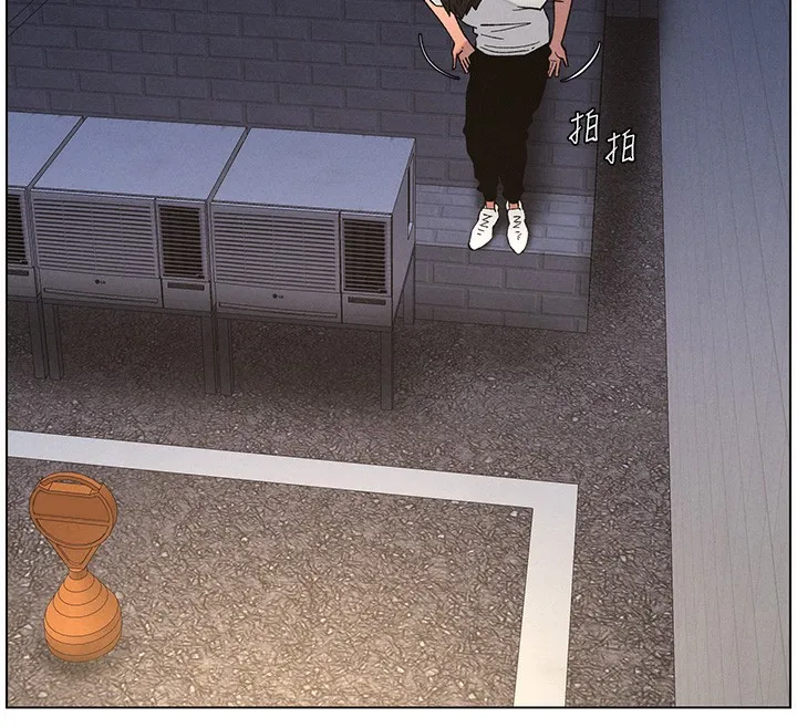 兄妹的秘密授课-第59話-用限制級解決近親通婚 - 图片 36